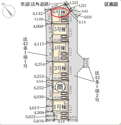 【区画図】 | リーブルガーデン生駒市中菜畑２丁目１期 | 区画図