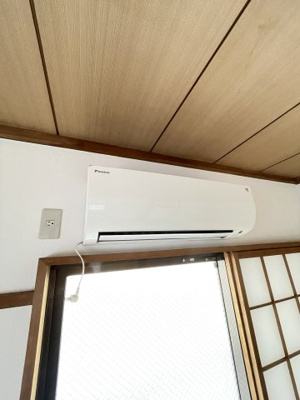 【設備】 | 本多マンション