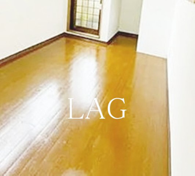 【居間・リビング】 | ダイヤモンドレジデンス西日暮里第ニ | 居室です。