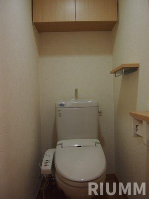 【トイレ】 | ルーブル多摩川伍番館