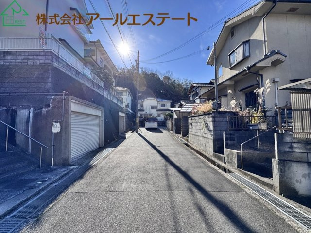 姫路市北平野６丁目　中古戸建の周辺