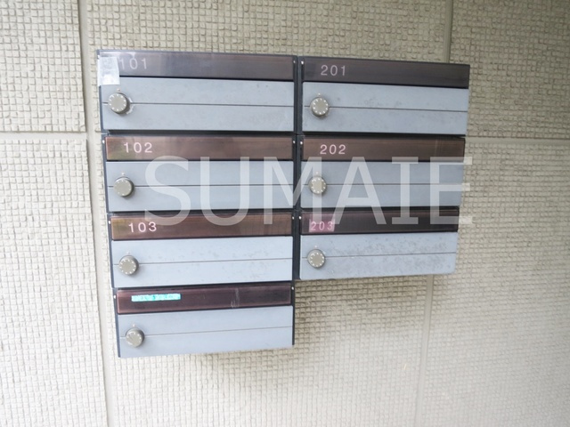 プライムガーデンパレスのその他共用部分|メールボックス。