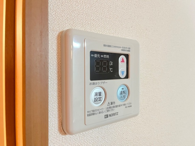 トランキーロの設備|室内設備
