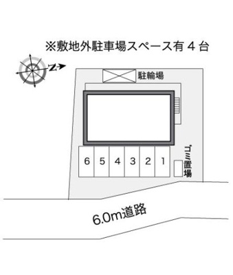 【その他】 | レオパレスパールリビエールⅢ