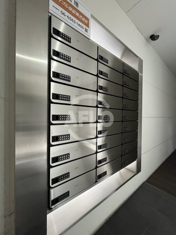 Wins Court Utajimaの設備|Wins Court Utajima　メールボックス