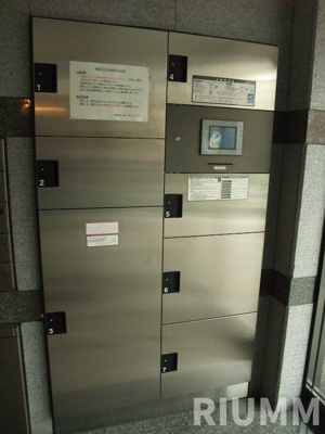 【その他共用部分】 | ルーブル南馬込弐番館