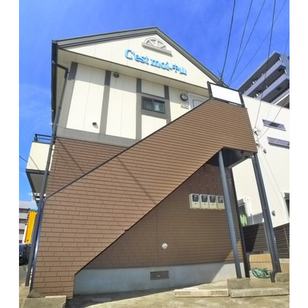セモア中山アパートの展望
