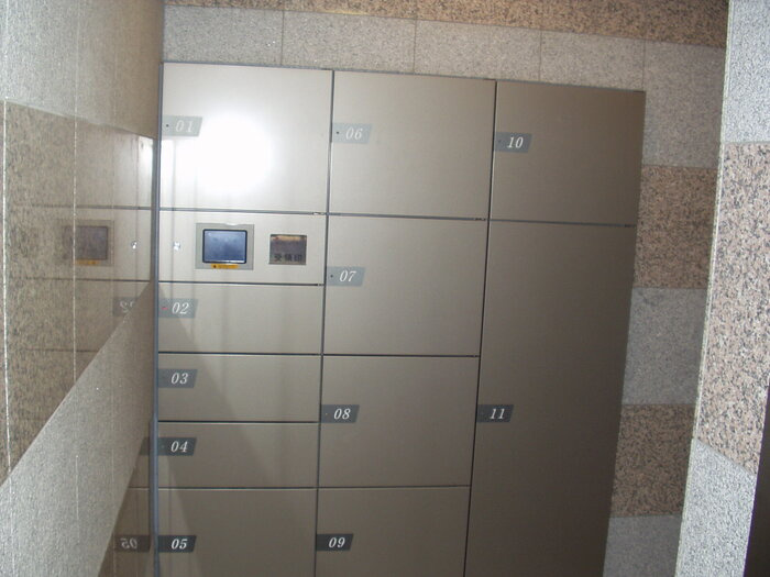 カラット中川の設備|宅配ボックス