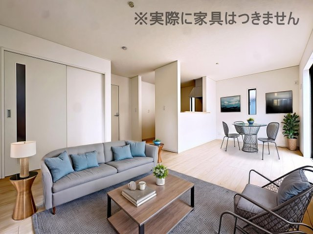 新築戸建・新築建売　郡山市昭和第9　芳賀小・第四中の居間・リビング|画像はバーチャルホームステージングの加工による演出で、実際の家具は付きません。