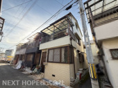 尼崎市大庄５丁目中古戸建リフォームが必要の画像
