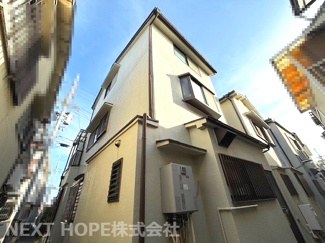 【その他】 | 尼崎市大庄５丁目中古戸建リフォームが必要 | 昭和41年４月建築！お好きなリフォームを楽しんでみませんか？