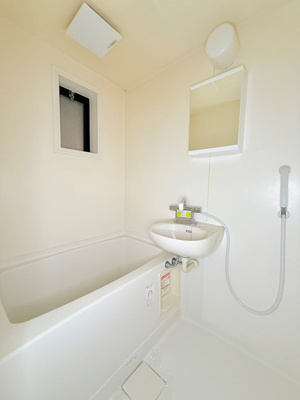 【浴室】 | ベルクラント今