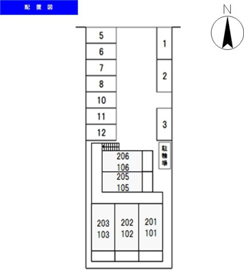 【区画図】 | ベルクラント今