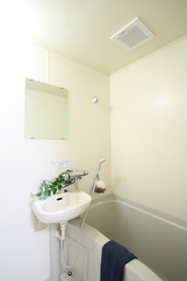 【浴室】 | エルム大元