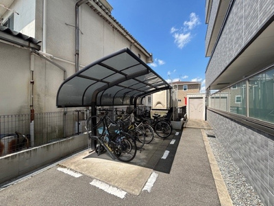 【その他共用部分】 | ハアラン御南