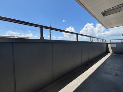 【その他】 | ハアラン御南