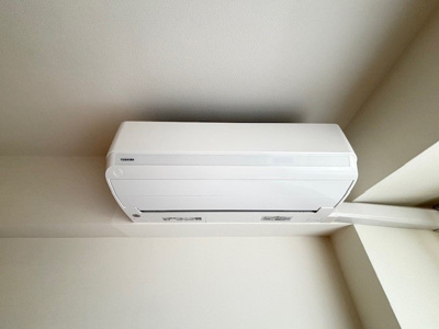 【設備】 | ハアラン御南