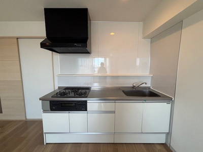 【キッチン】 | ハアラン御南