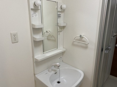 【洗面所】 | ルミエール大供