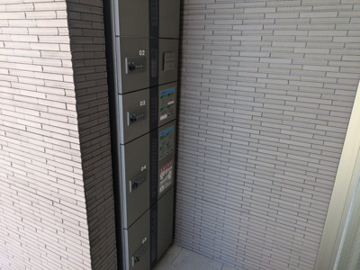 【その他】 | サウスコート西市