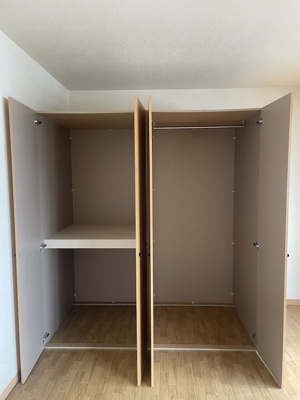 【収納】 | ユートピア今保A