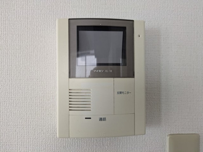 【セキュリティ】 | パークアヴェニュー医大北