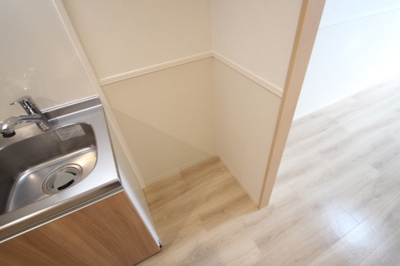 【その他】 | レジデンスカープ南中央町