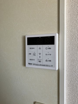 【その他】 | フェイバリットフラットC棟