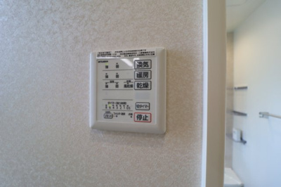 【設備】 | VILLE SOLEIL