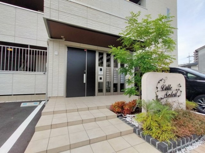 【エントランス】 | VILLE SOLEIL