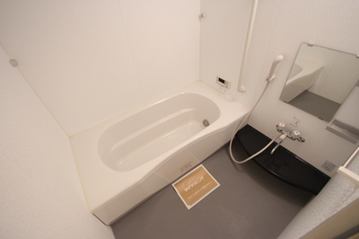 【浴室】 | グランシャリオ