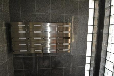 【その他共用部分】 | エレガンス大供