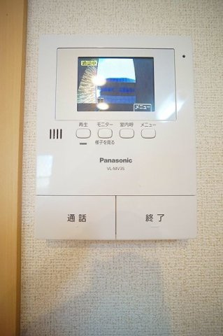 プリズム・ローズ　Ａのセキュリティ