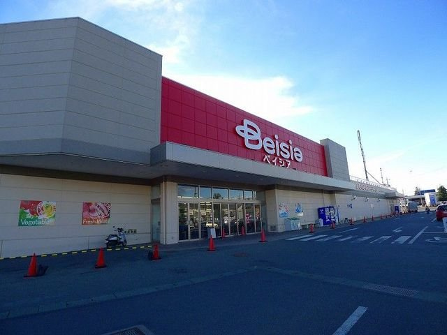 プリズム・ローズ　Ａの周辺|ベイシア新里店まで350m