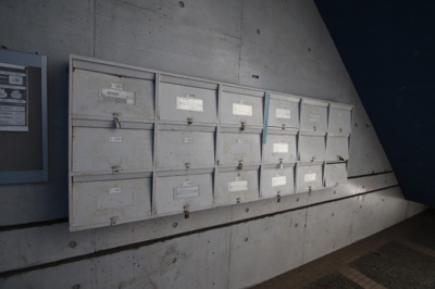 【設備】 | Aコートヴィレッジ