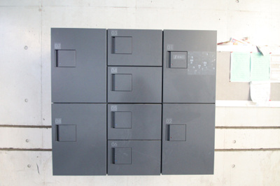 【その他】 | Aコートヴィレッジ