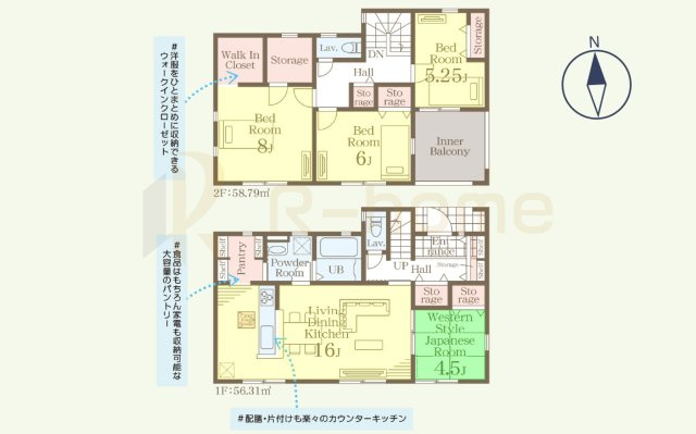 石岡市府中第1　新築戸建て　2号棟の間取り|4LDK＋WIC＋パントリー、土地面積213.83ｍ2、建物面積115.10m2