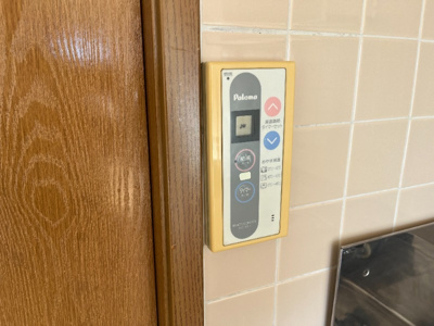 【セキュリティ】 | 大安寺パークハイム