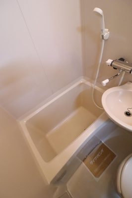 【浴室】 | カナンハイツ大元