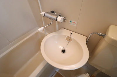 【浴室】 | カナンハイツ大元