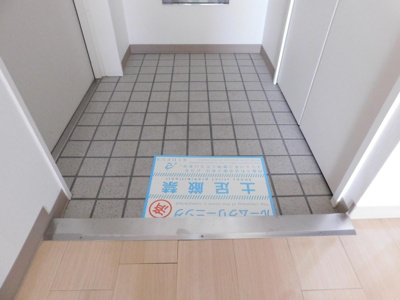 【玄関】 | ハートフル医大西