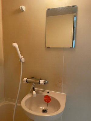 【洗面所】 | 春日町マンション