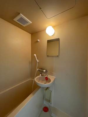 【浴室】 | 春日町マンション
