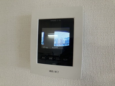 【セキュリティ】 | 厚生町クラウンズマンション