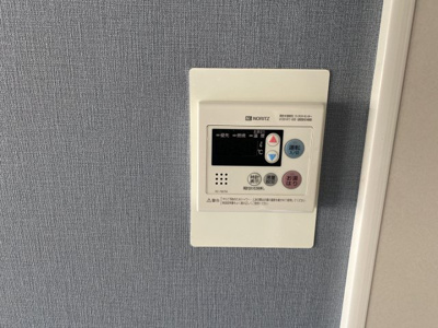 【設備】 | フラット新屋敷