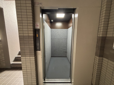 【その他】 | アマネセール西之町