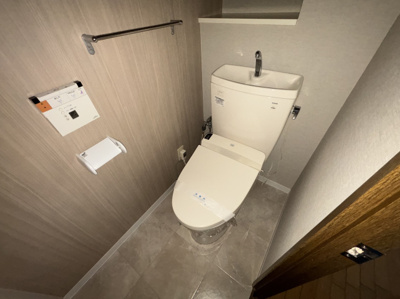 【トイレ】 | アマネセール西之町