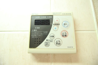 【設備】 | エバーグリーン東古松