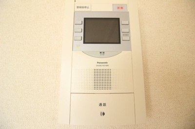 【セキュリティ】 | エバーグリーン東古松