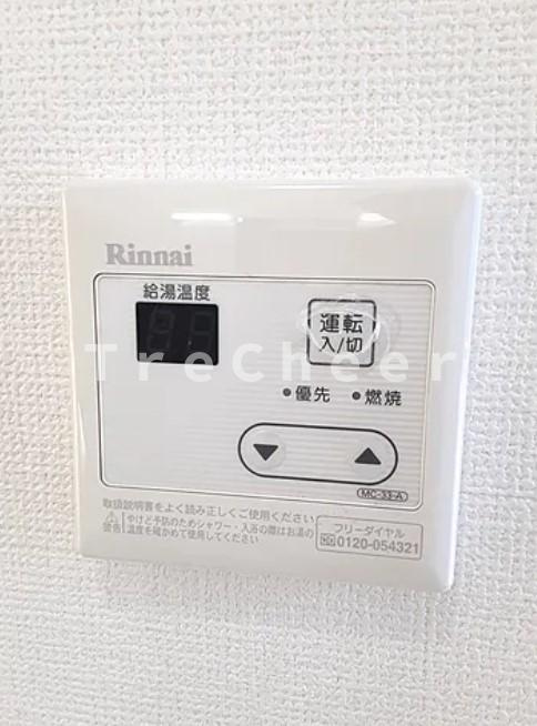 ウィンレックス赤羽のその他